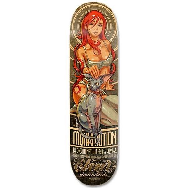 ELAN HAIRLESS SKATEBOARD DECK