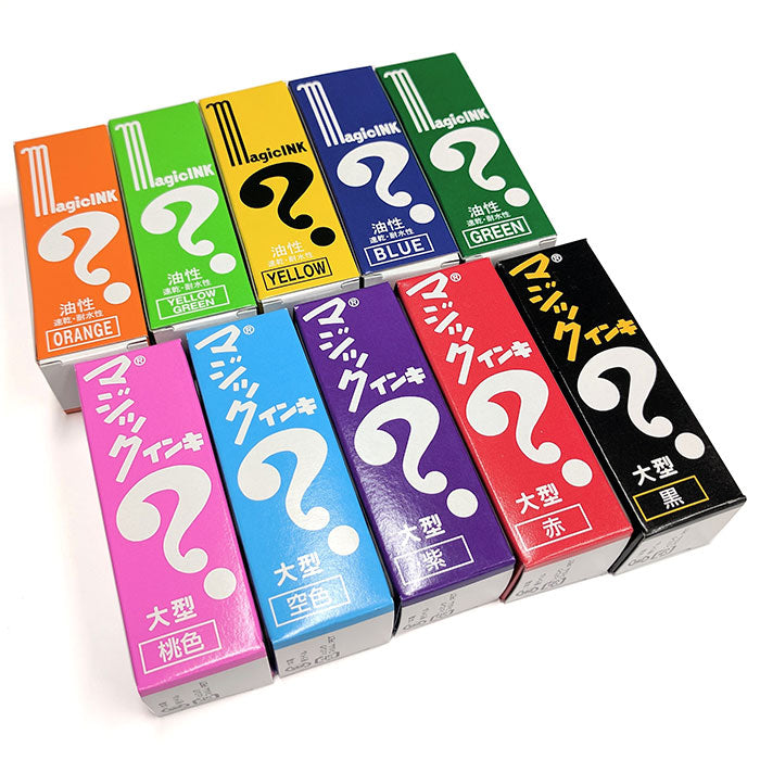 Magic Ink Marker