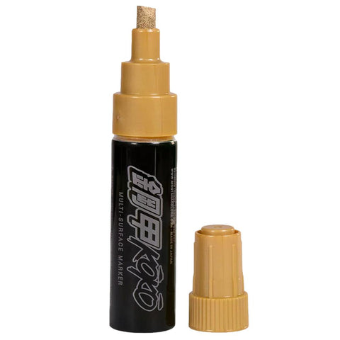 MTN Koko Gold Marker