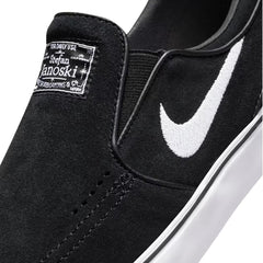 Nike SB Janoski+ Slip On Skate Shoe Black / White