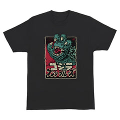 Santa Cruz Godzilla Hand Front Mens T-Shirt Black