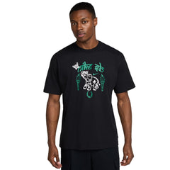 Nike SB M90 OC Elephant T-Shirt Black