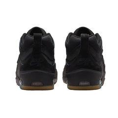 Nike SB Air Max Ishod Black / Black Skate Shoe