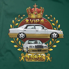 DGK VIP T-Shirt Forest Green