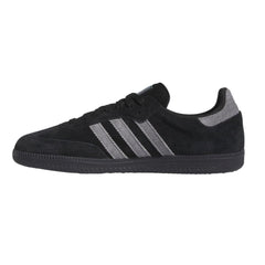 Adidas Samba ADV Unisex Skate Shoe Black Suede / Grey / Gold