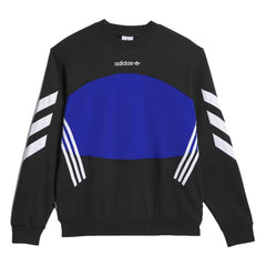 Adidas Premiere Sweater Black / Royal Blue /  White