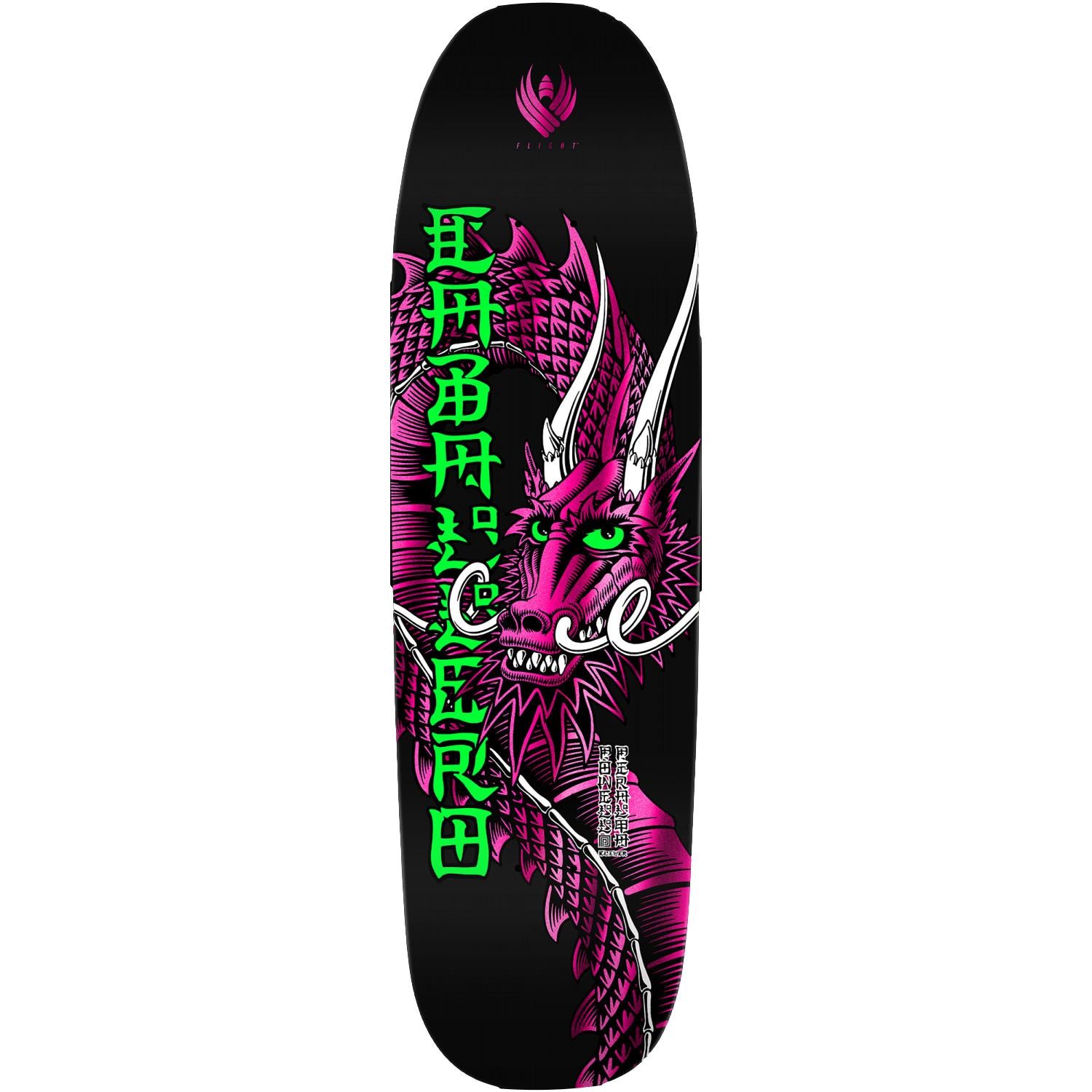 Powell Peralta Cab Ban This 6 FLIGHT® Skateboard Deck Black/ Pink Foil 9.26 x 31.95