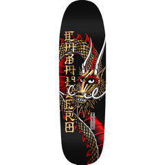 Powell Peralta Steve Caballero Ban This Dragon Reissue Skateboard Deck Gold Foil - 9.265 x 32