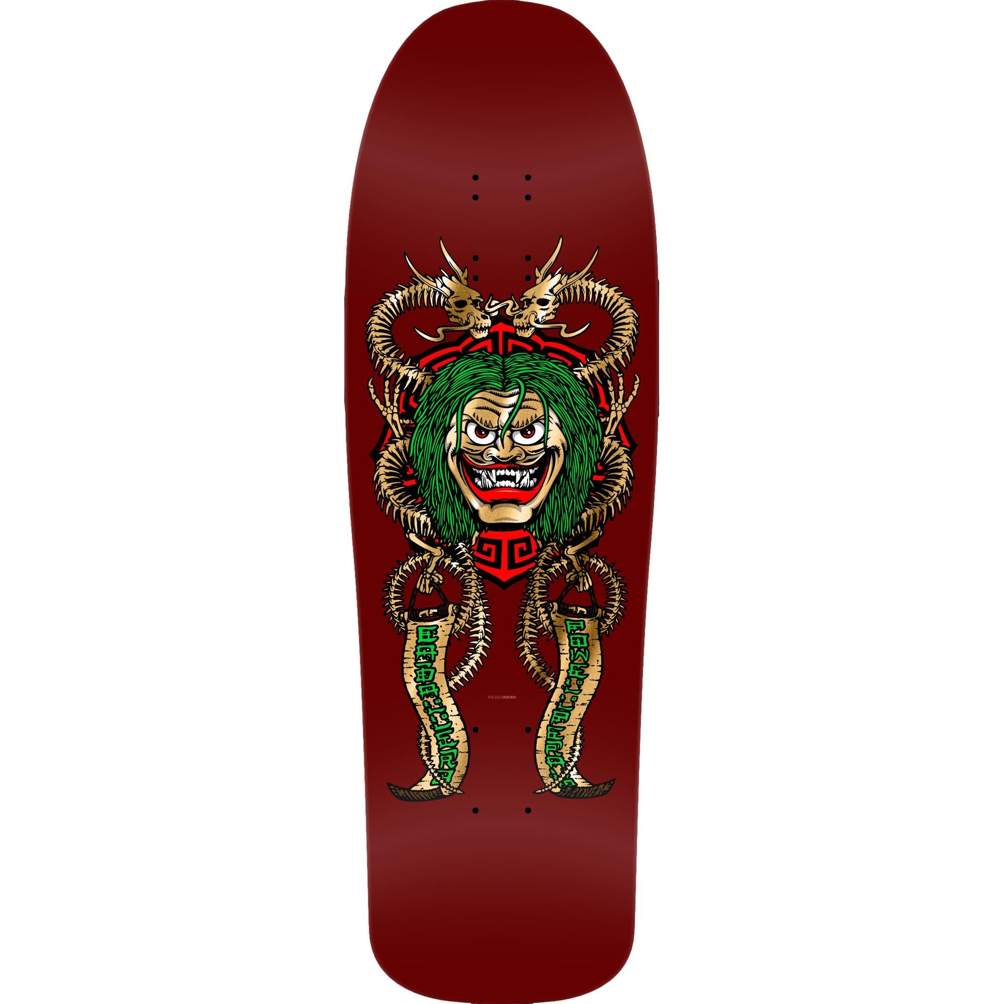 Powell Peralta Steve Caballero Mask Reissue Skateboard Deck Burgundy/Gold Foil - 9.75 x 31.12