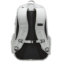 Nike SB RPM 2.0 Backpack Grey / White