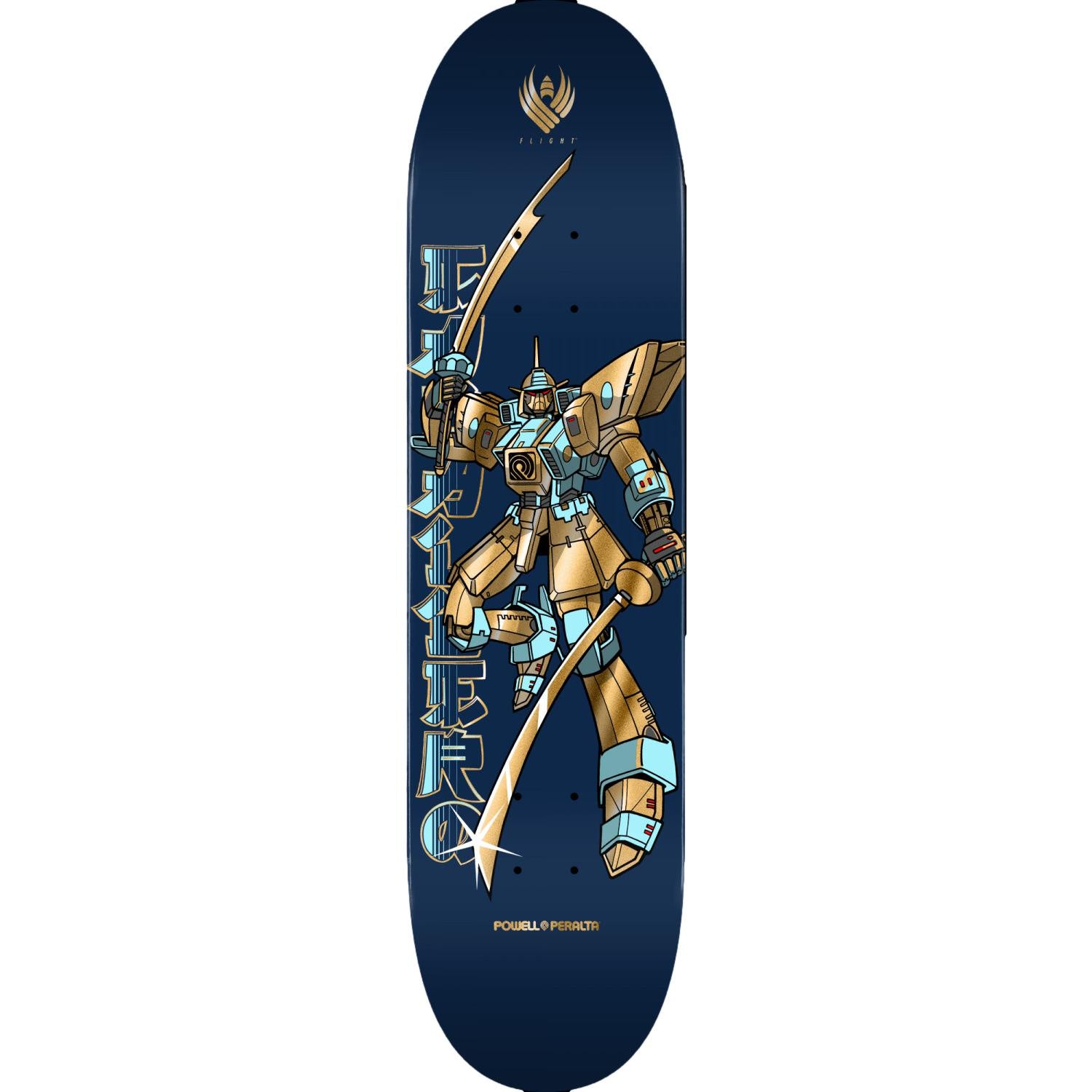Powell Peralta Caballero Gundam Flight Blue 8.5 x 32.08"