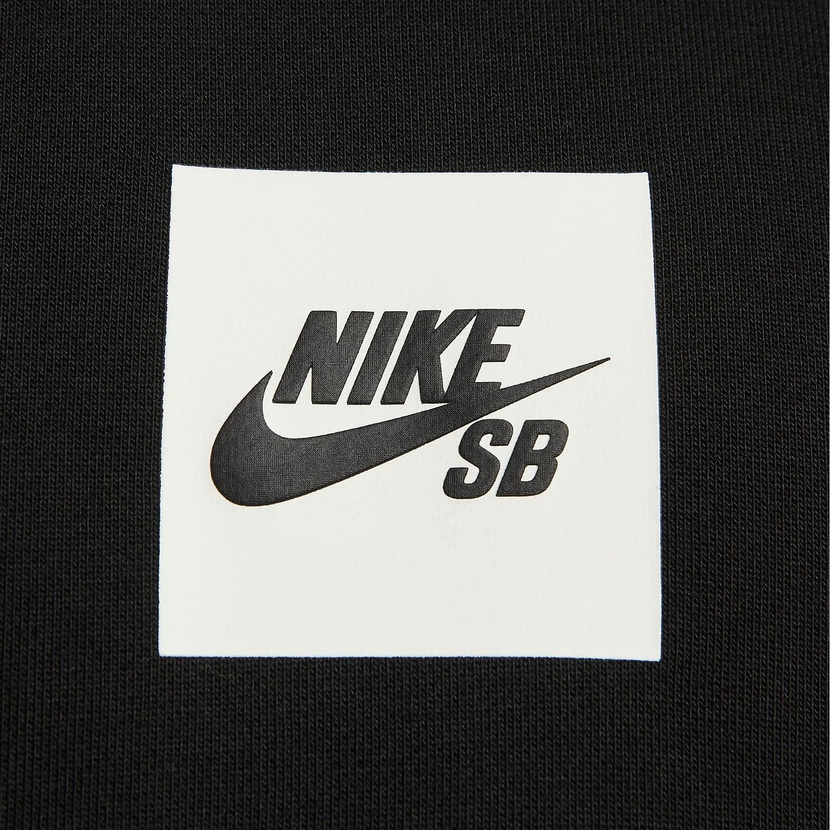 Nike SB Fleece Box Logo Heavy Weight Hood Black