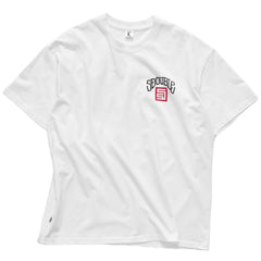 S Double Rabbit Short Sleeve T-Shirt White