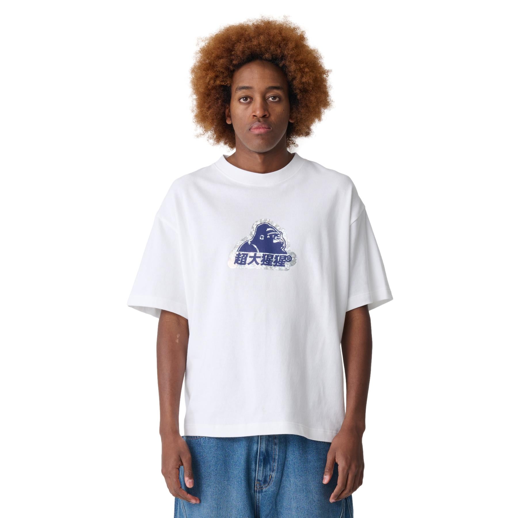 X-Large Translate Gorilla Fit T-Shirt