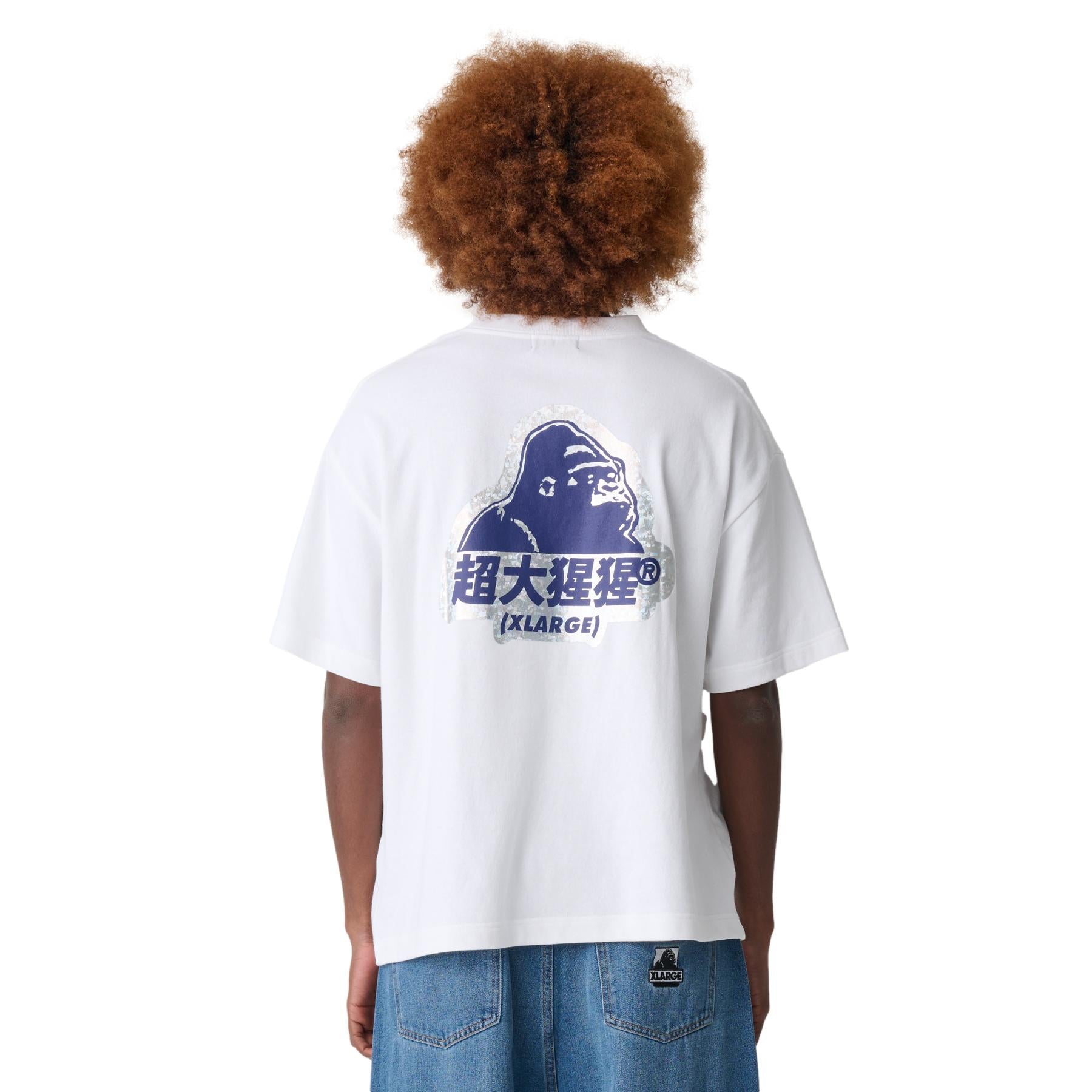 X-Large Translate Gorilla Fit T-Shirt
