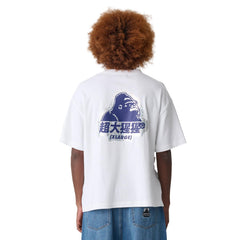 X-Large Translate Gorilla Fit T-Shirt