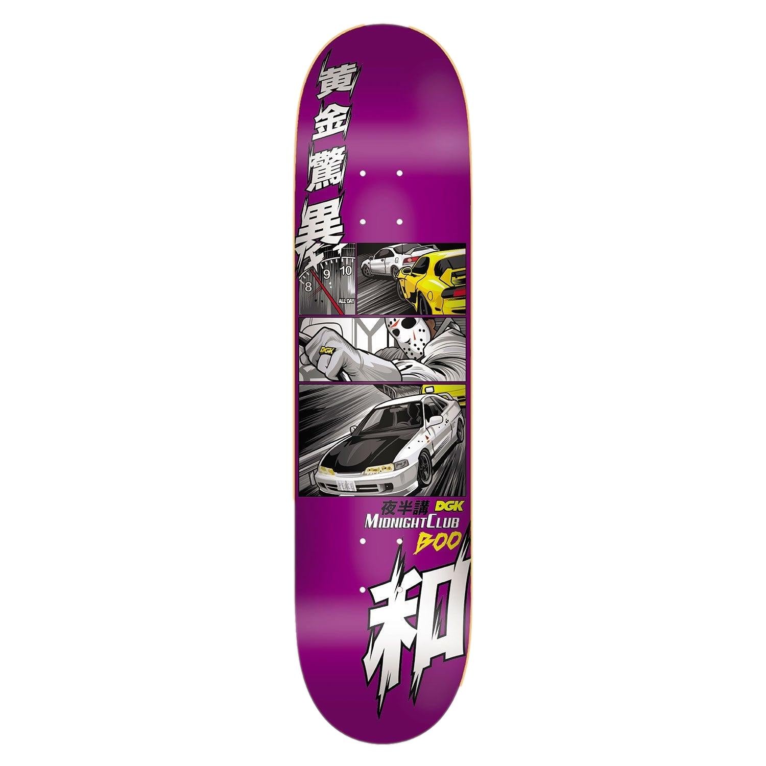 DGK Midnight Club Boo Johnson Skateboard Deck 8.5