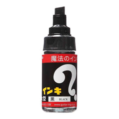 Magic Ink Marker - Da Klinic Online | Skate Specialists